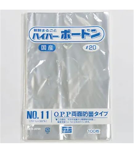 Amazon.co.jp: 信和 ハイパーボードン#20×10号 180×270 4Hプラ入